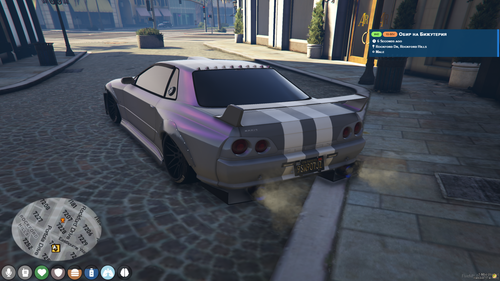 Екранна снимка (617).png