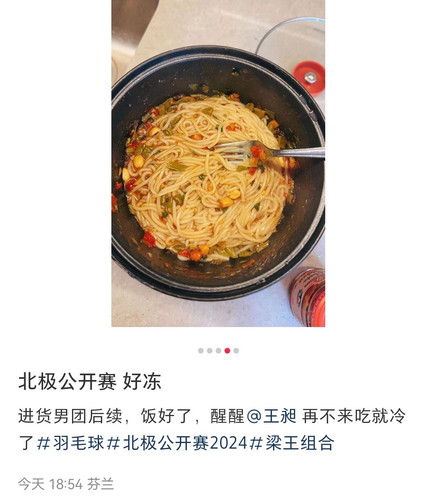 img 17284741328641e25cf2fcbf65285c6253615f7a98d474401f609c881f6cc291fbb3be21bc44d.jpg