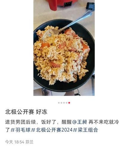 img 17284741360045890692741c10d9a5e87f83f872ddf699d6d55c9410d2e95eb44be6d2dbb84c0.jpg