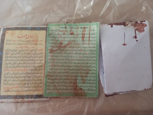 kRwZCZRhtDEB Kv2LGKggYPo 6T7thE7PPpyRUBPaWBwlUPlY4L 7zsu0VejleWKa28xeDKaUrGSeVA1YVIIAd8sL8k iqKskj7u.jpg