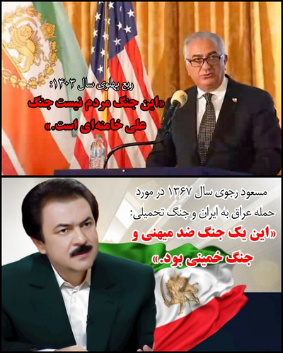 GZYqWd W8AA lNZ?format=jpg.jpg