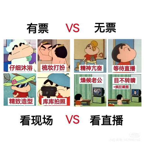 Camera XHS 17284780649691040g008318nvlihb3k6g400sd3hhrvmbd0irdmo.jpg