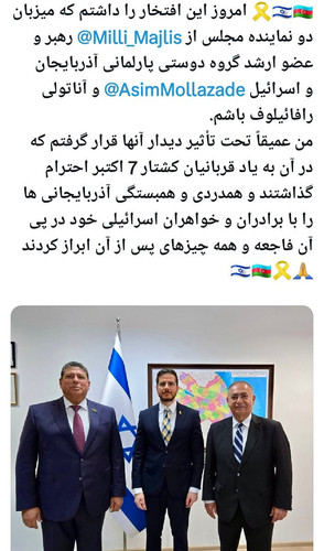 GZbdIy9XkAA 8z?format=jpg.jpg