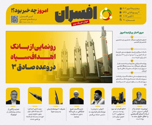 TTMhWz1ZcsRyqNW5fTH2KCOCPWf9bqF9yquxIrZFySCLCqqK0mTljSip9BA0v7XYFqUxT49EpNwCTNjz AFYmjJITgtP2dclYT8R.jpg