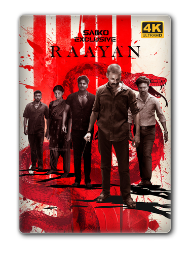 Telegram » @Musique007.png