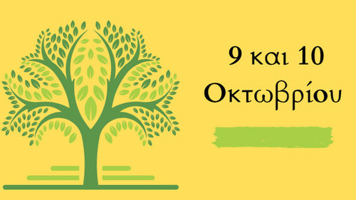 1 Fullscreen capture 08 Oct 24 103211 PM.jpg