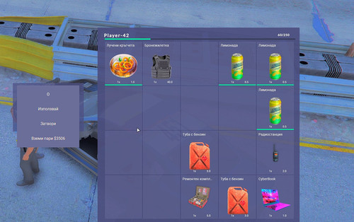 FiveM b2802 GTAProcess KlfgTkOSgQ.jpg