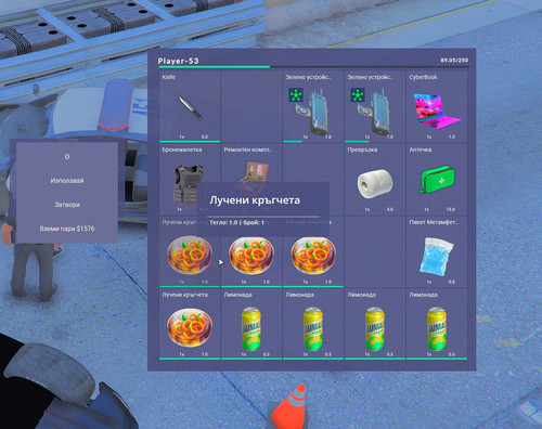 FiveM b2802 GTAProcess GsjLZQkovH.jpg