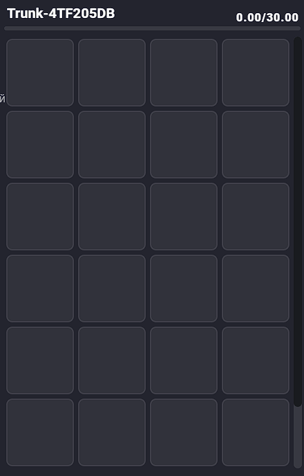 Screenshot 43.png