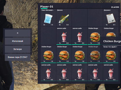 Medal P6djLNsG44.png