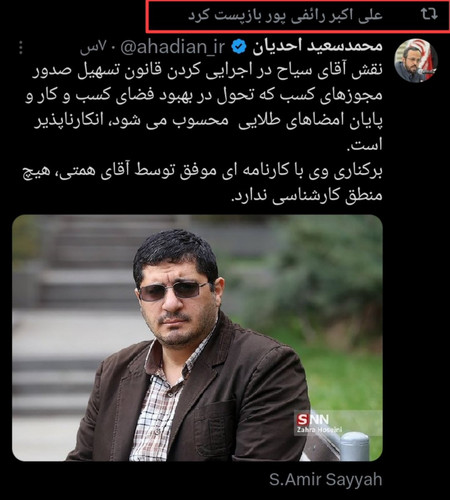 GZa w8NWcAA68CS?format=jpg.jpg