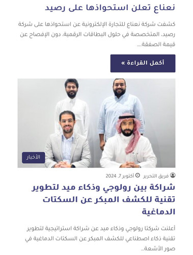 GZeC p9WQAA22d ?format=jpg.jpg