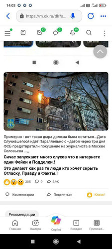 1728508907 695598002.jpg