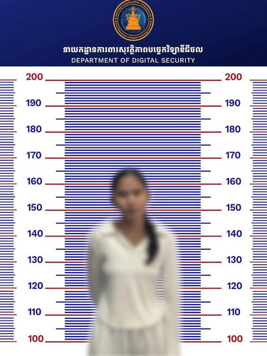 Cambodian Student Arrested for Keeping Mistaken Bank Transfer