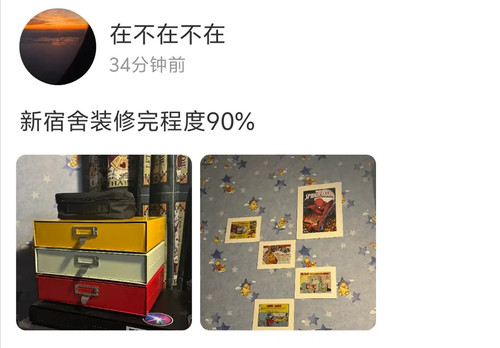 5BB08878 3082 427B 859F 97071EE89797.jpg