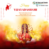 Wishing you a blessed Navaratri!