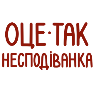 1728481668 2129323570.webp