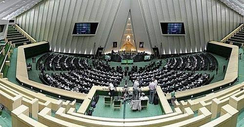 10584042351892522934?url=https%3A%2F%2Fwww.aysor.am%2Fnews images%2F780%2F2338392 1%2Ff67067b05ef265.jpg