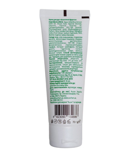 photo 2024 10 09 16 49 06.jpg