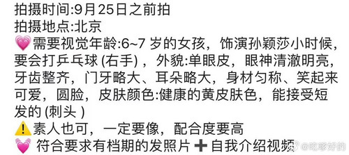 49DD1BC7 BBC5 4DBF AC41 D990ABD3D09F.jpg