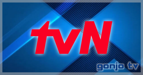 tvn gonjo.png
