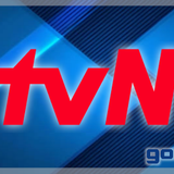 tvn gonjo