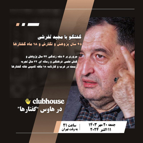 GZZyckVWQAA uDk?format=jpg.jpg