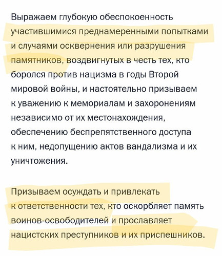 MH5zNPTSMwQAVXlOIQtHlXHwmhAAvpAI0uRaZ2MhOA2kBlu5zkxMETTFYuHoj9m2du2M5eKGIeaRSSPdwl LsxAL0Qw0nhALn0Rf.jpg