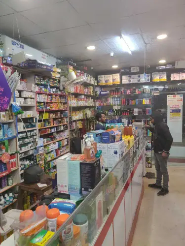 Pharmacy near me