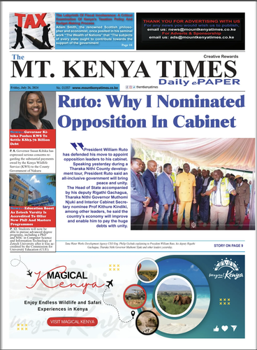 Morning News