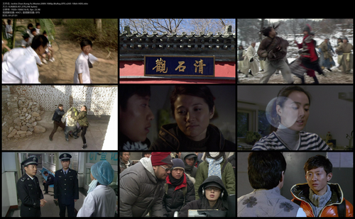 Jackie.Chan.Kung.Fu.Master.2009.1080p.BluRay.DTS.x265 10bit HDS.mkv.png