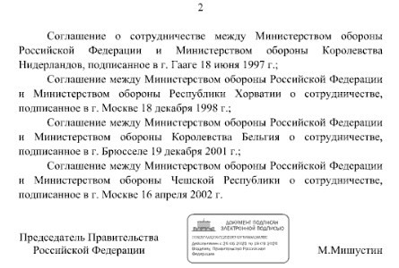 G8kC17HW8AAvcv0.jpg