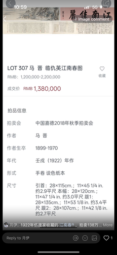 IMG 6771.png