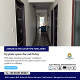 Daily cleaning keeps Amaravathi Luxury PG for Ladies fresh and peaceful.