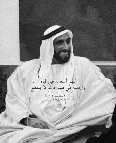 GbXOeD8WUAAqm8F.jpg