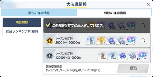 未命名.png