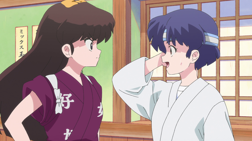 ss 03.png