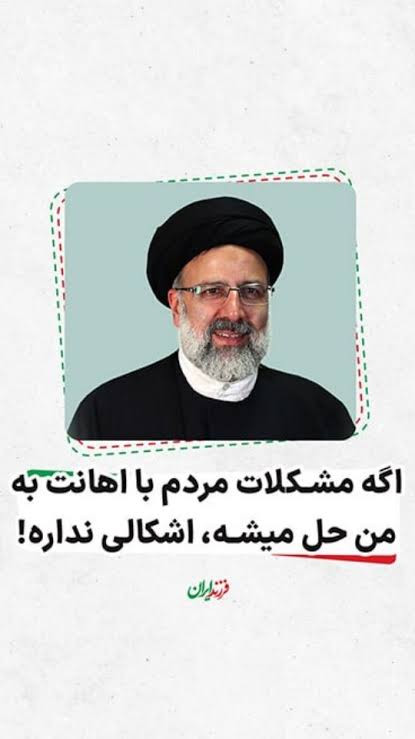 G8g5syxXQAAqli8.jpg
