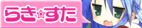 IMG 1152.gif