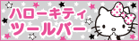 IMG 1181.gif