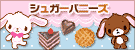 IMG 1180.gif