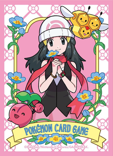 cardback.jpg