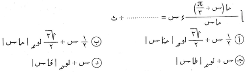 d6d2980ef5db.png