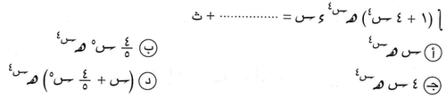11b3f865969e.png