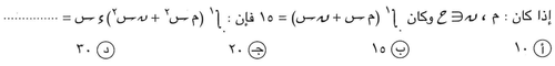 c0bcc0bba383.png