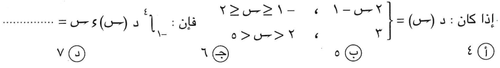 691a4d525e09.png