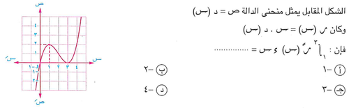 d93235e950fa.png