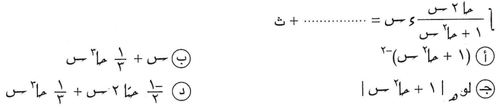 50cafc3e7861.png
