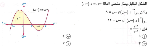 85a2d57fbe12.png