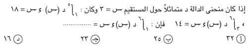 9066d3d884a1.png